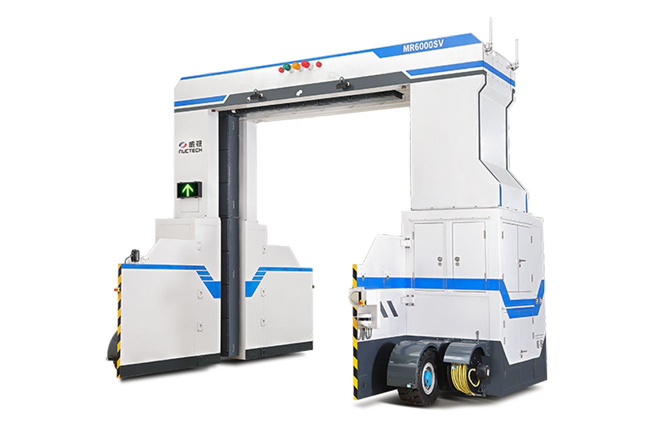  Robot-like Cargo and Vehicle Inspection System 